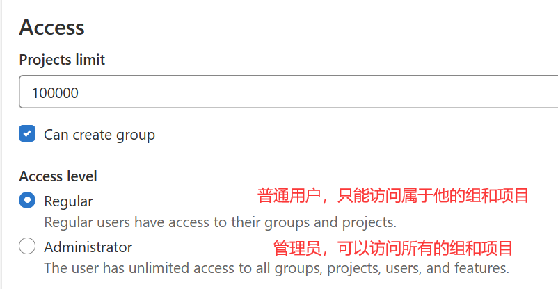 gitlab_user_access_level.png