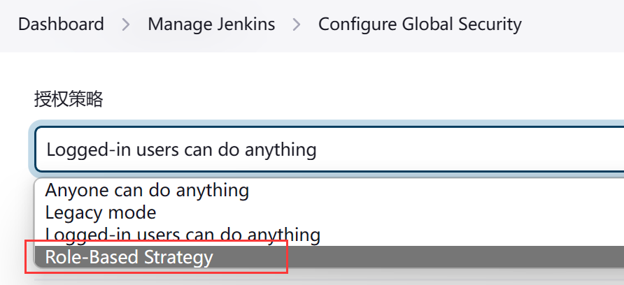 jenkins_configure_security.png